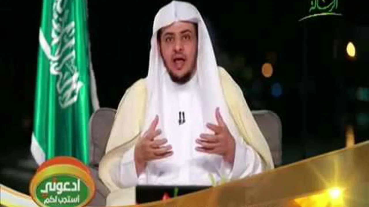 الحلقة (14) من برنامج -ادعوني أستجب لكم-  الوضوء للدعاء.