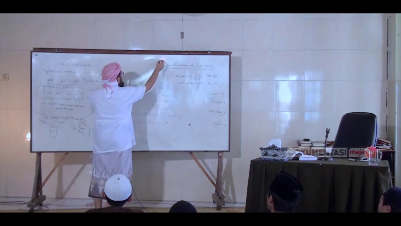 شرح فتح القريب المجيب   34   كتاب الزكاة   2