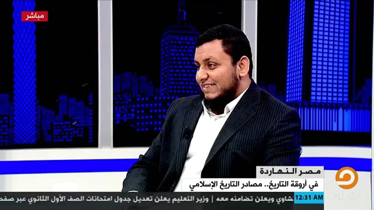 محمد إلهامي | في أروقة التاريخ | 10. مصادر التاريخ الإسلامي
