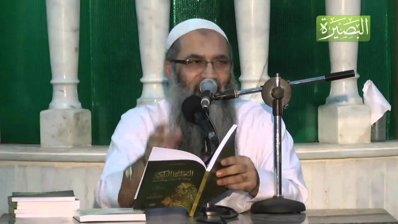 المجلس الرابع - ما هيـة الفرقـة الناجية - لفضيلة الشيخ الدكتور/ أحمد النقيب  – حفظه الله –