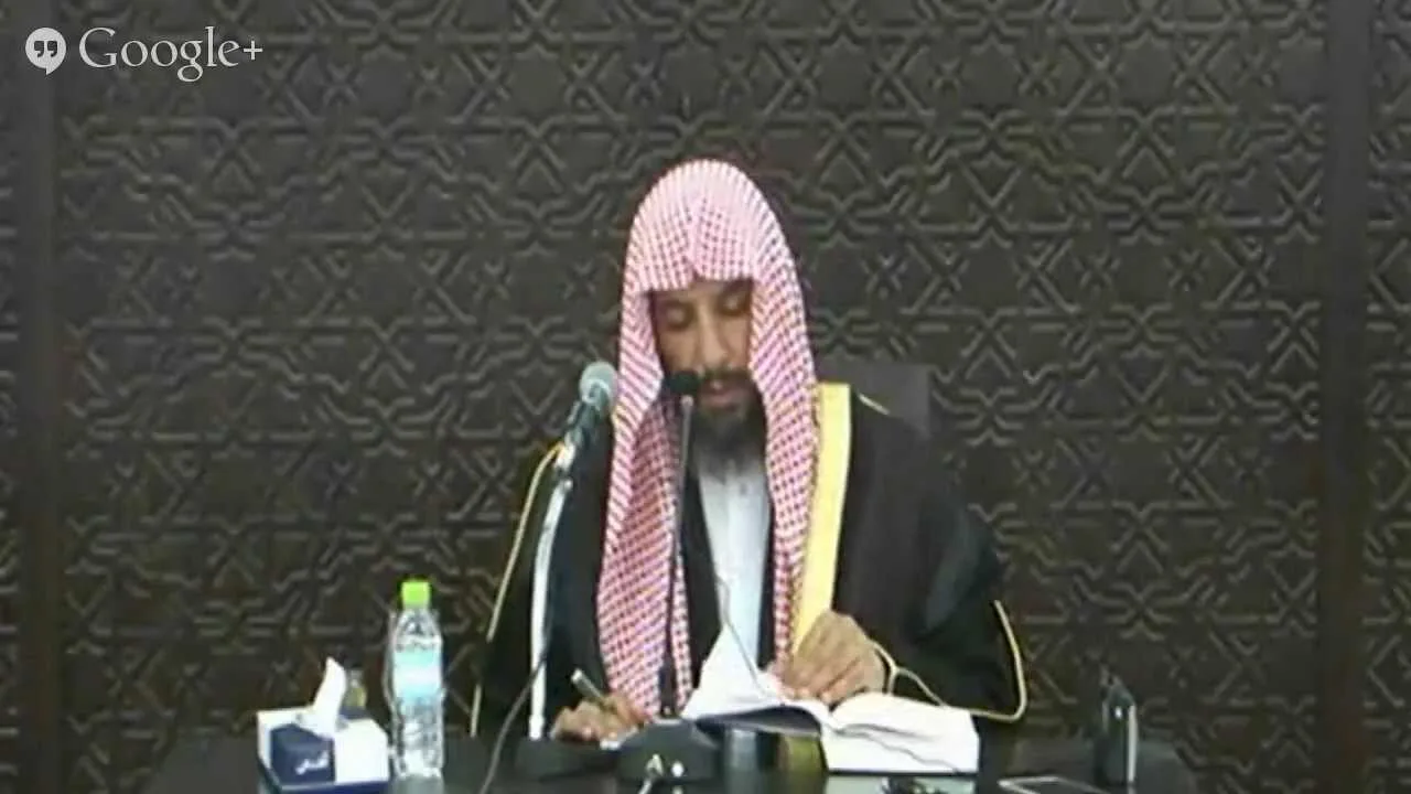 شرح روضة الناظر للشيخ سعد الشثرى 25/1/35