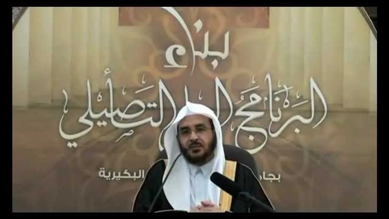 منهج الحق 1/4