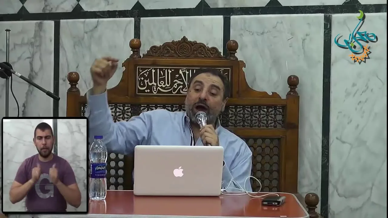 القرآن اداة التغيير | التربية الإيمانية درس ٤ | فاضل سليمان