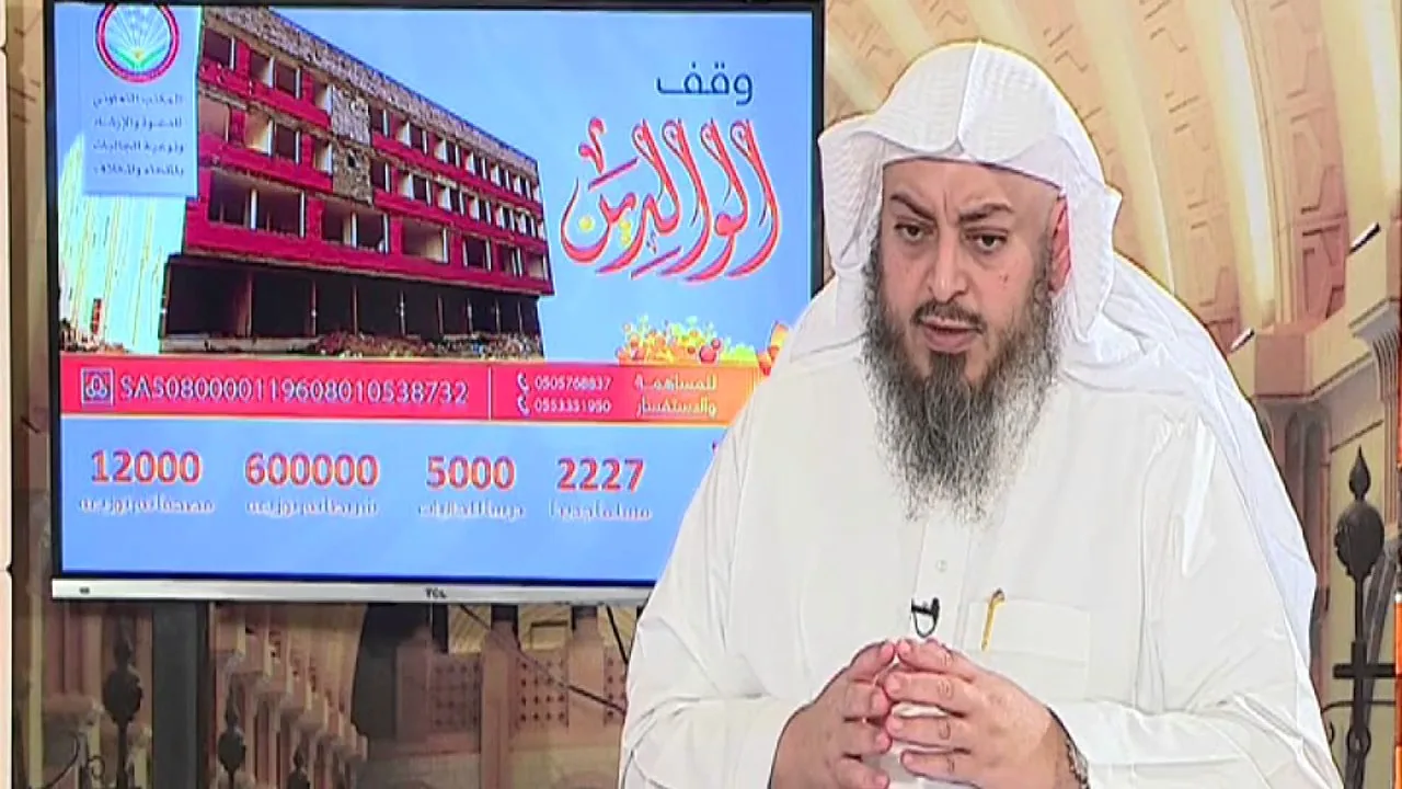 يفتيكم اللقاء 255 مع فضيلة الشيخ خالد الفليج HD