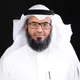 د. مطلق الجاسر