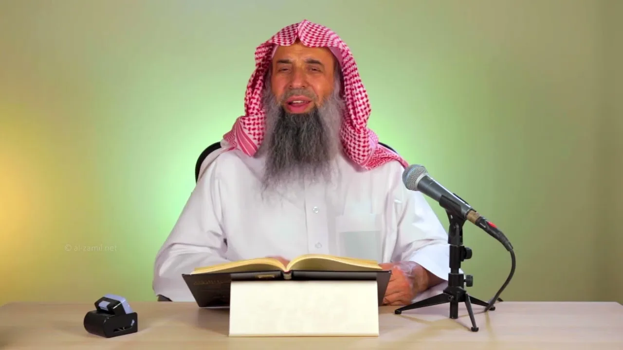 شرح مجمع الأصول للإمام ابن المبرد | المجلس الثاني