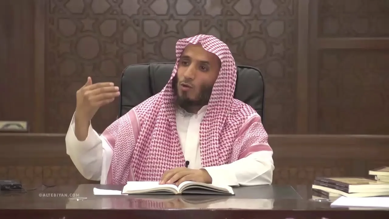 03- شرح كتاب الحج من أخصر المختصرات (د. فهد العيبان)