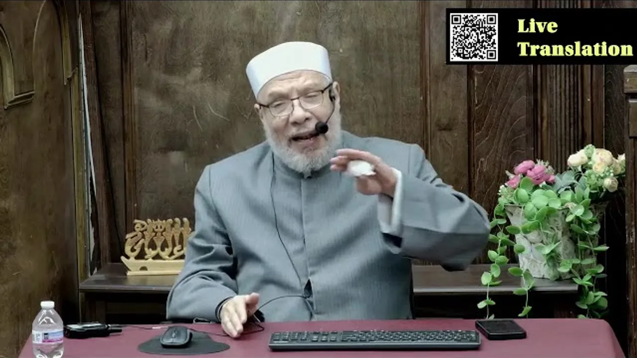 مامعنى أن الإيمان يزيد وينقص وكيف يكون ذلك/الإثنـــين(07-09-2026م)مسجـد مشكـاة