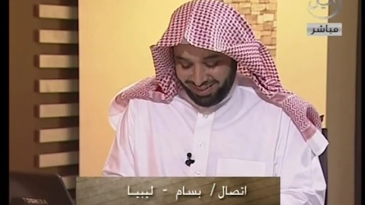 فتوى معالي الشيخ أ د  سعد بن ناصر الشثري  5