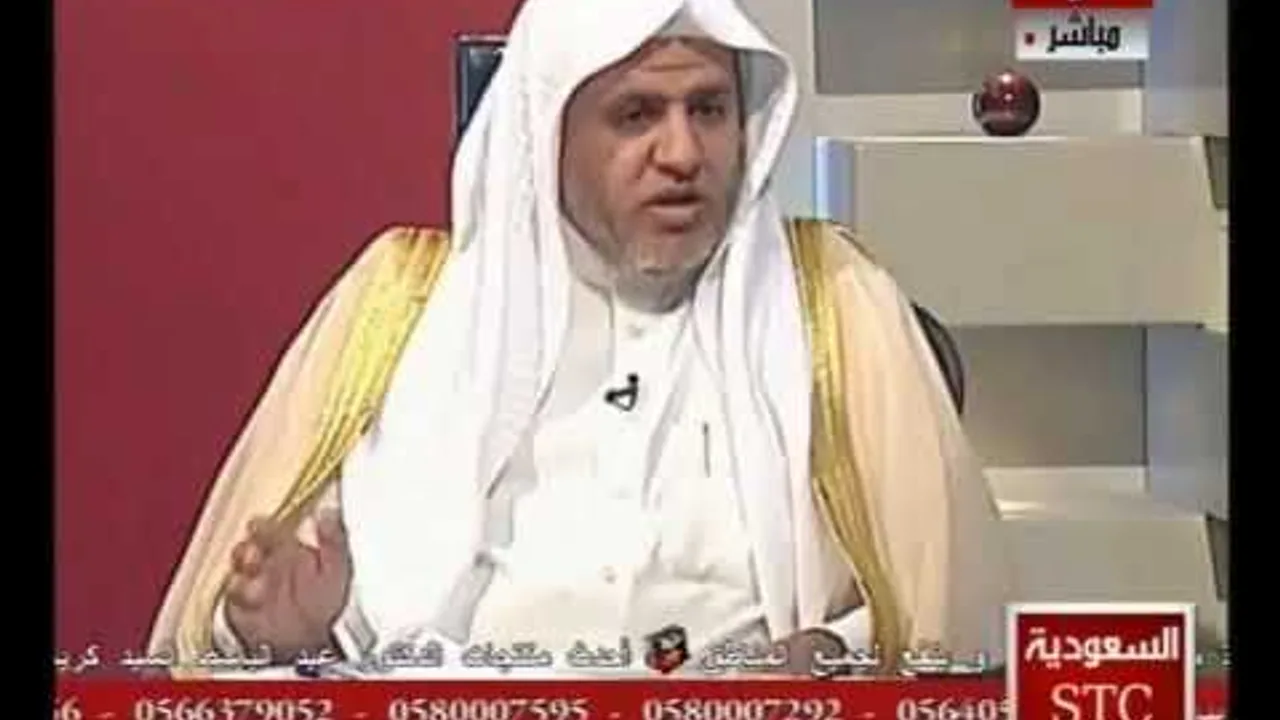 أ.د. علي الشبل| برنامج مع أهل العلم (33)