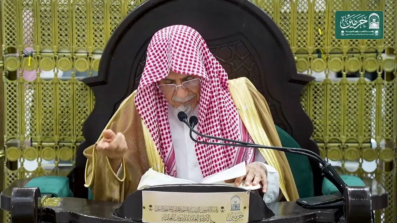 64 ( كتاب الزكاة من عمدة الأحكام ) لمعالي الشيخ صالح بن حميد | الخميس 16-02-1448