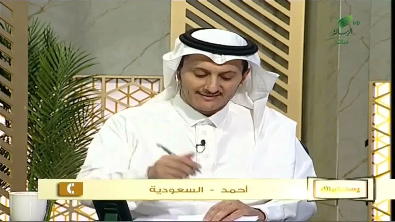 أ.د. علي الشبل | برنامج يستفتونك | حلقة 08 05 1444هـ