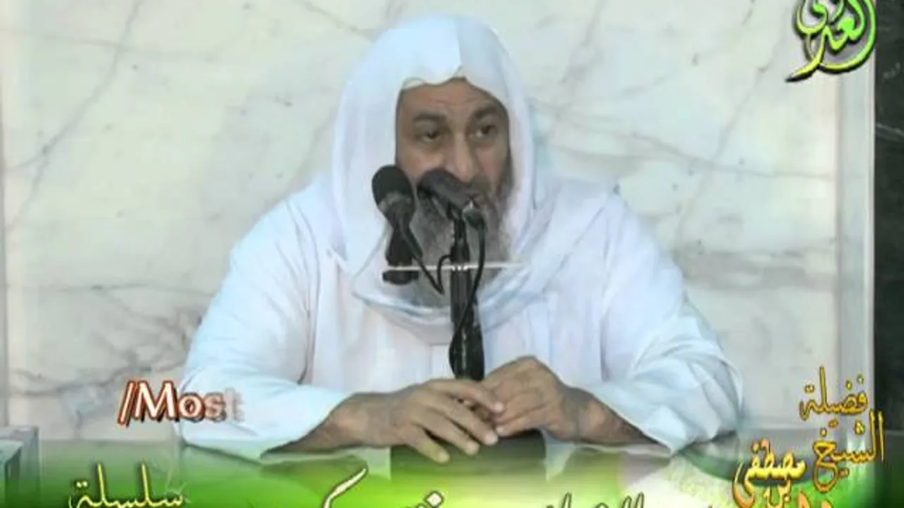 الفوائد من فتح مكة  سلسلة السيرة النبوية 24  لفضيلة الشيخ مصطفى العدوي للشيخ مصطفى العدوي