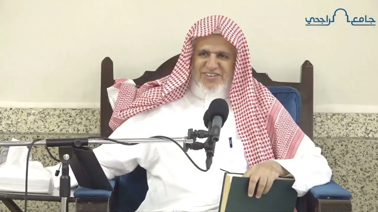 أ.د. علي الشبل | شرح منتقى الأخبار (103)