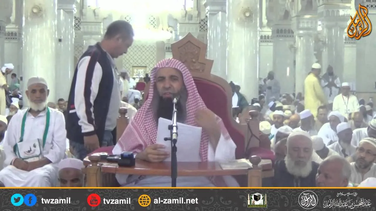 شرح فصول في الآداب ومكارم الأخلاق لابن عقيل [6] الشيخ عبدالمحسن الزامل
