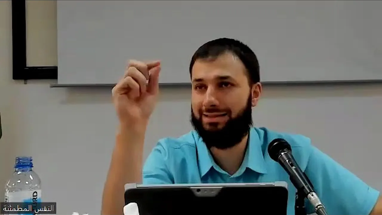 من أنا؟ ولم أنا في الجامعة؟  | أ. أنس شيخ اكريّم