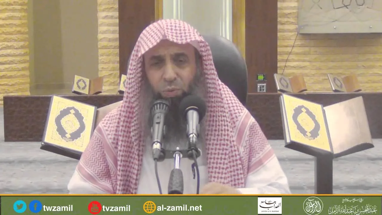شرح زادالمستقنع [50] باب صلاة الجمعة 03