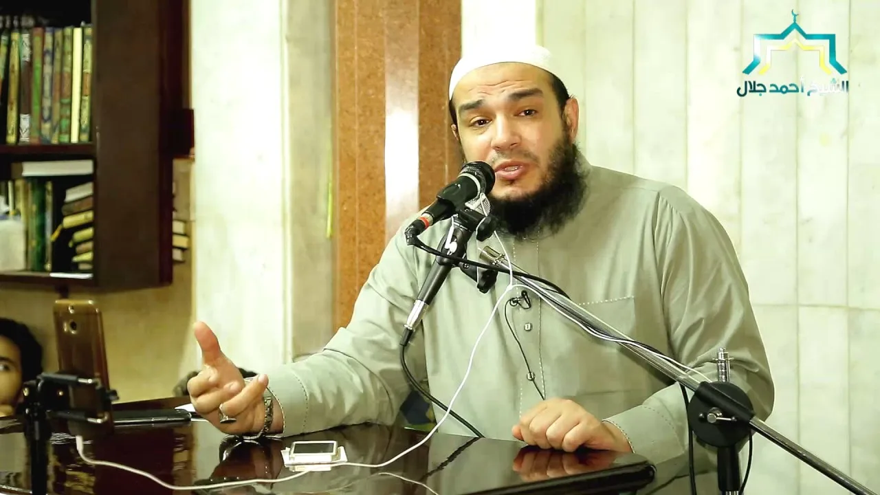 لا وصول إلى الله إلا بسلامة قلب | القاعدة 08 | #أصول_الوصول_إلى_الله | د . أحمد جلال