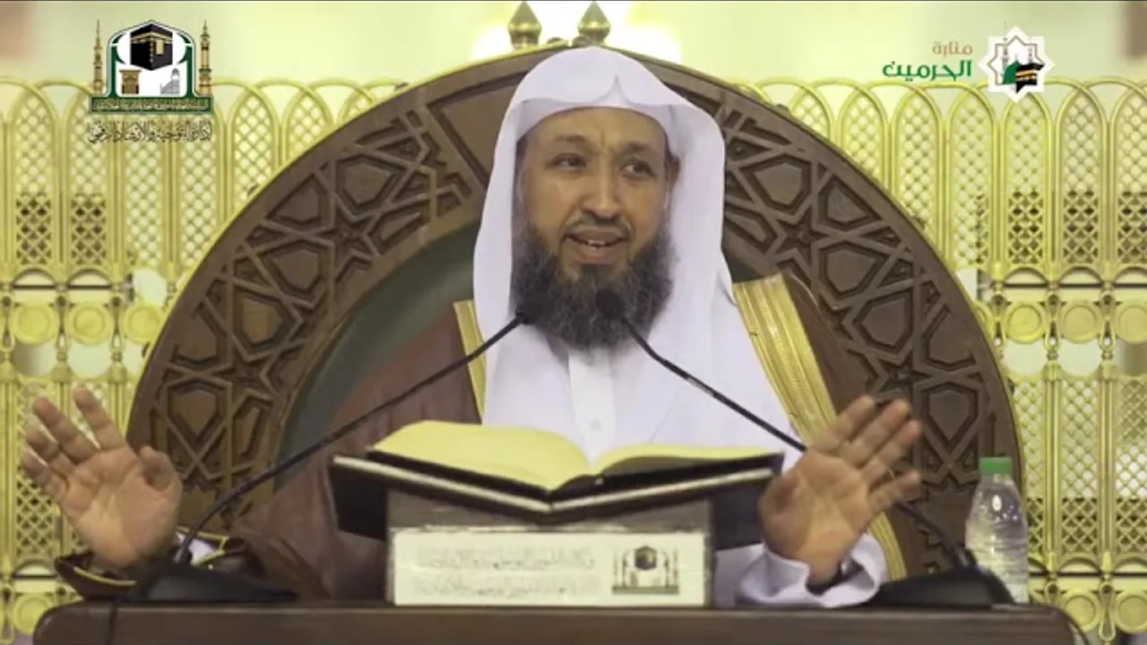 الشفا بتعريف حقوق المصطفى ﷺ  لفضيلة الشيخ أ د حسن بخاري  208  الخميس 02 07 1443