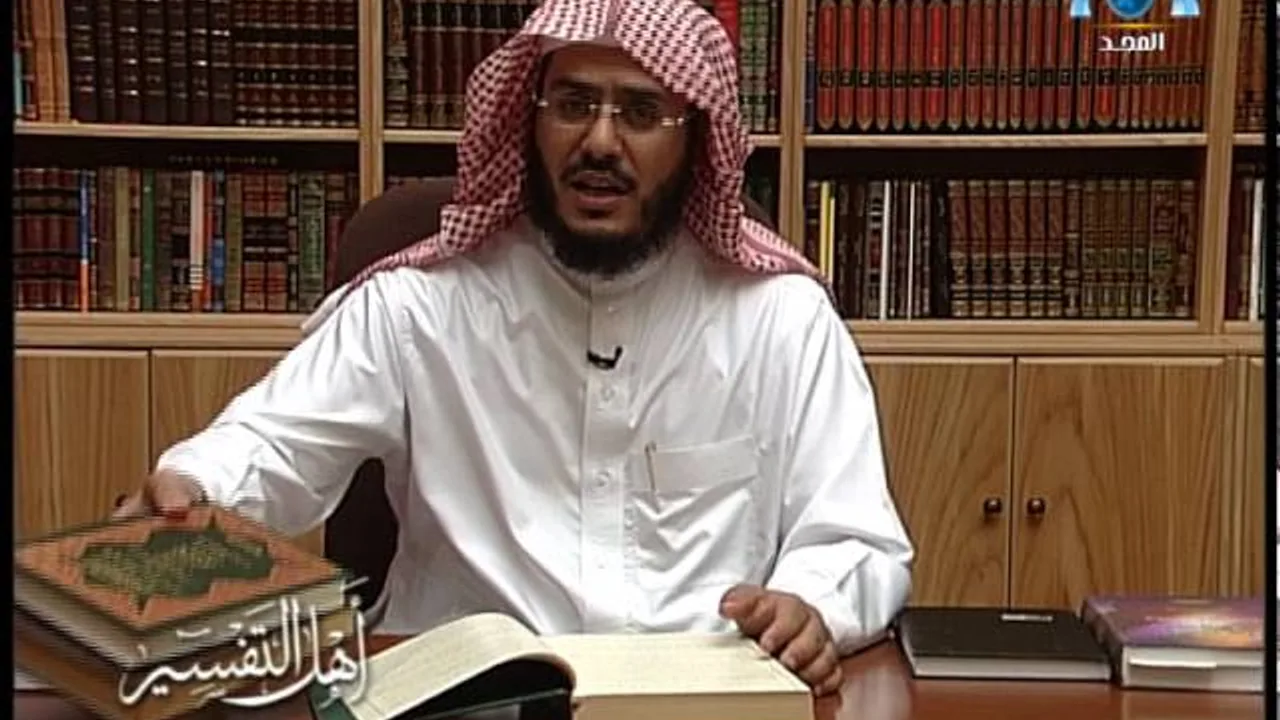 أهل التفسير [34] جلال الدين المحلي وجلال الدين السيوطي وتفسير الجلالين |د. عبد الرحمن الشهري