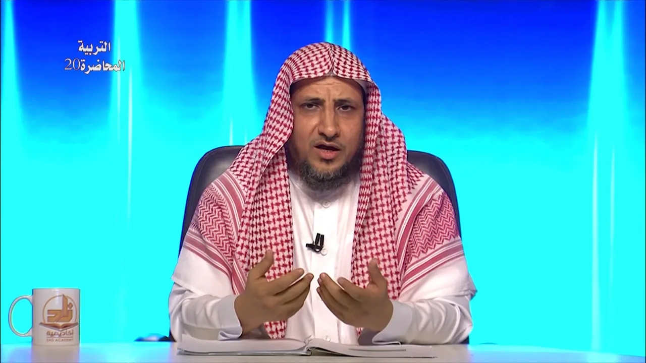 التفكر في أمر الآخرة - المحاضرة 20 -التربية الإسلامية - المستوى الثاني- د.عبد العزيز بن حميد الجهني