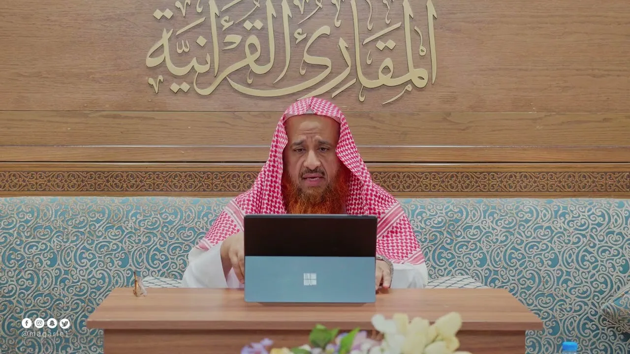 اللقاء السابع والعشرون (27) من شرح: (اختلاف العدد) لابن المنادي، السبت: 8-6-1447هـ، 29-11-2025م