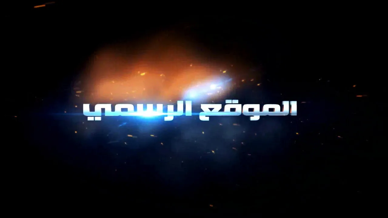 عقيدتنا في فلسطين والمسجد الأقصى | #محاضرة | د . أحمد جلال
