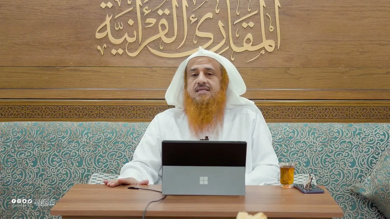 المجلس العشرون(20) من كتاب:(اختلاف العدد) لأحمد بن جعفر بن المنادي، السبت: 28-3-1447هـ، 20-9-2025م
