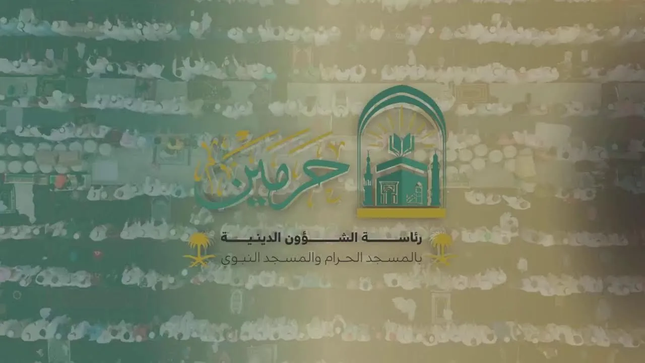 الدروس العلمية لفضيلة الشيخ أ.د. عبدالرزاق بن عبدالمحسن البدر - كتاب التنبيهات السنية...