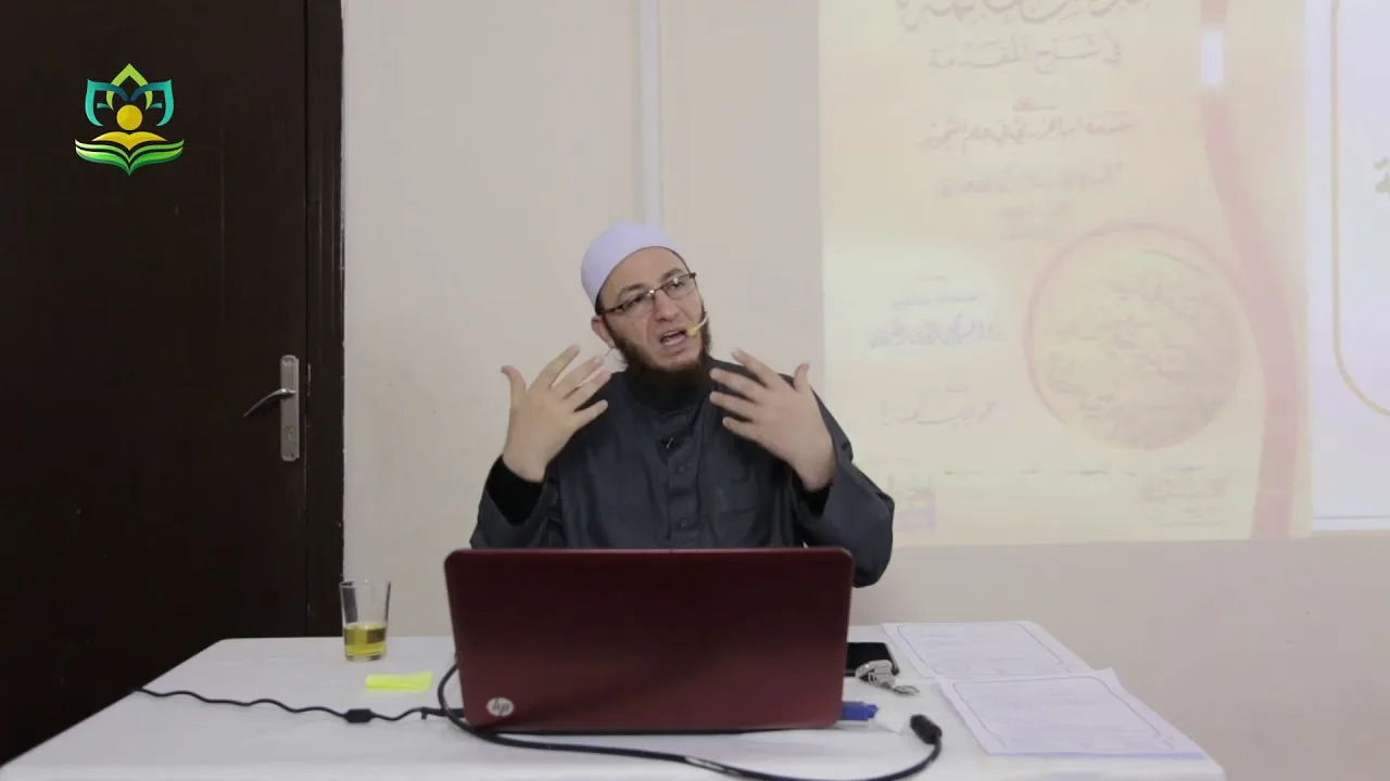 شرح كتاب الدقائق المحكمة (من الضاد والظاء حتى باب المد) الحلقة 7 - برنامج (مع السفرة) المستوى 4