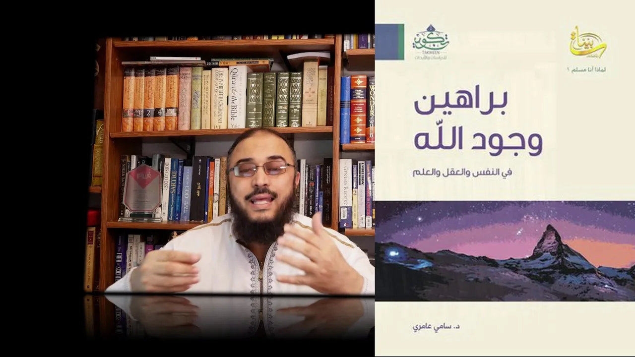 جهل التنويريين.. أحمد سعد زايد نموذجا