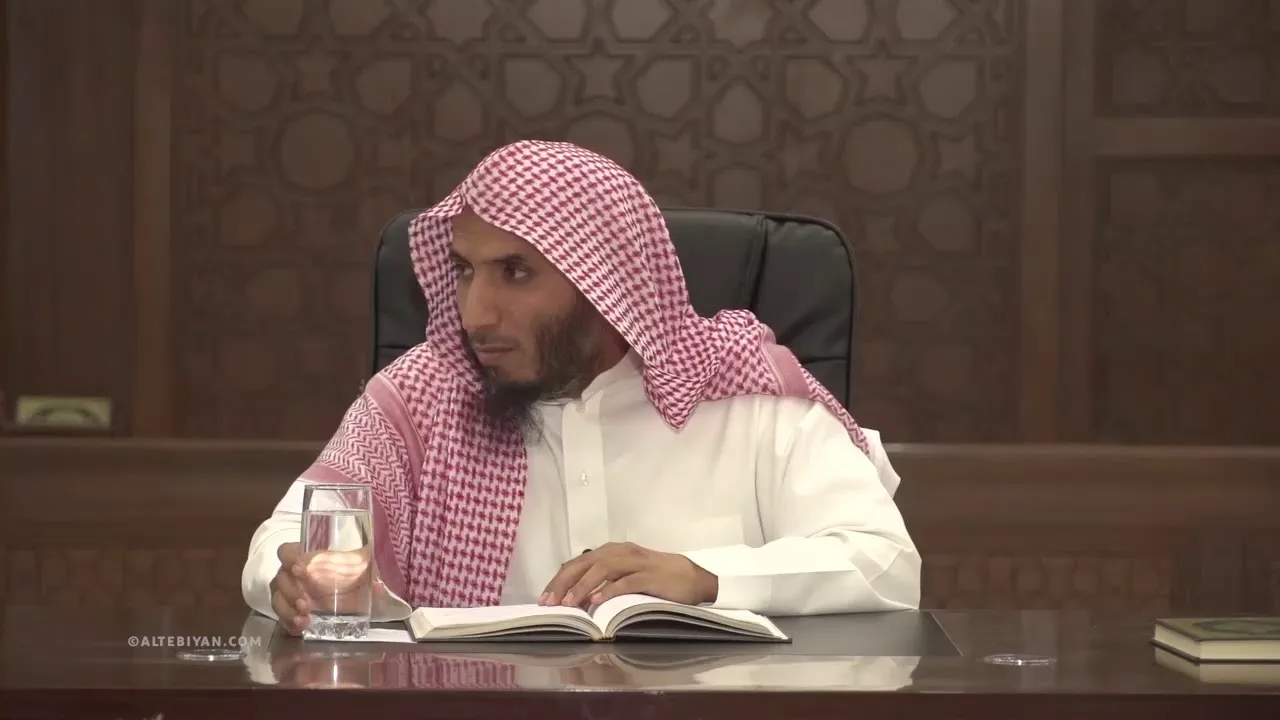 05- شرح كتاب الحج من أخصر المختصرات (د. فهد العيبان)