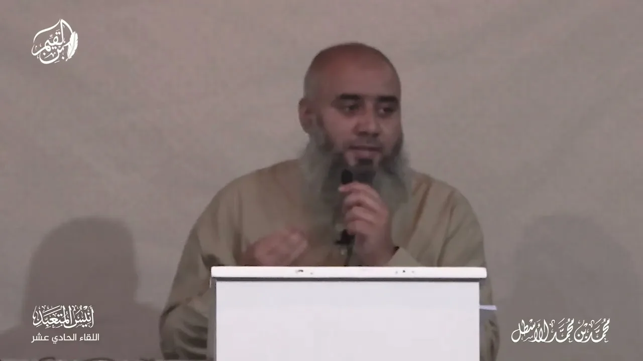 أنيس المتعبد (11)