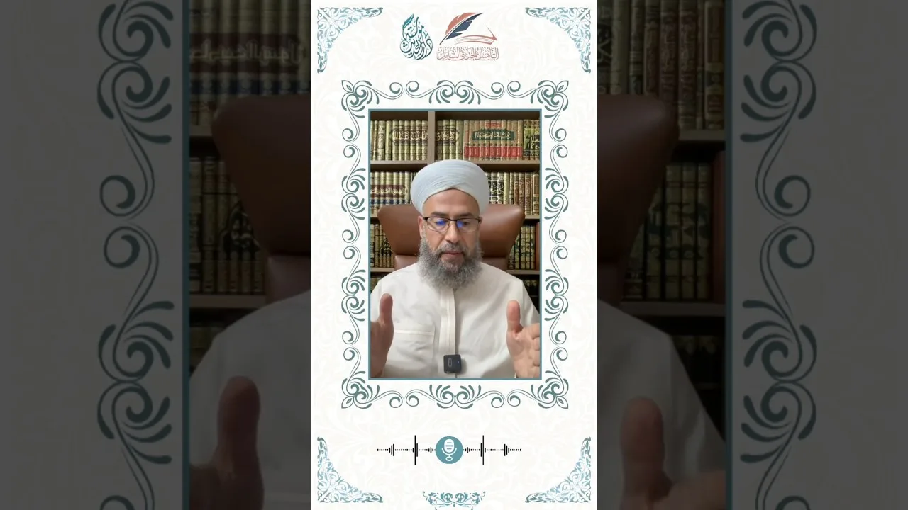 لماذا نحتاج "تقريب التهذيب" في علم الحديث؟