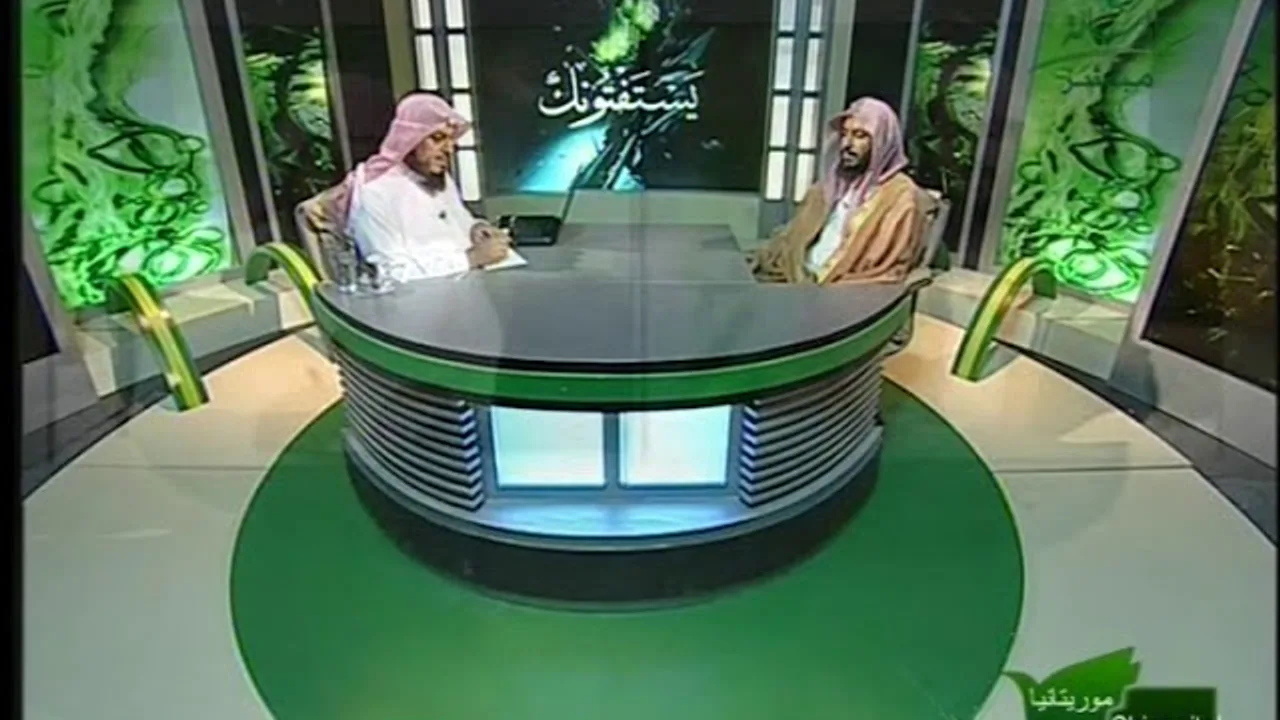 يستفتونك لمعالي الشيخ أ. د.  سعد بن ناصر الشثري-24 4 2010--10 5 1431