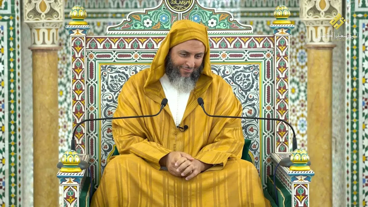 مجالس الموطأ - 361- كتاب الصيام -فِدْيَةُ مَنْ أَفْطَرَ فِي رَمَضَانَ مِنْ عِلَّةٍ ـ