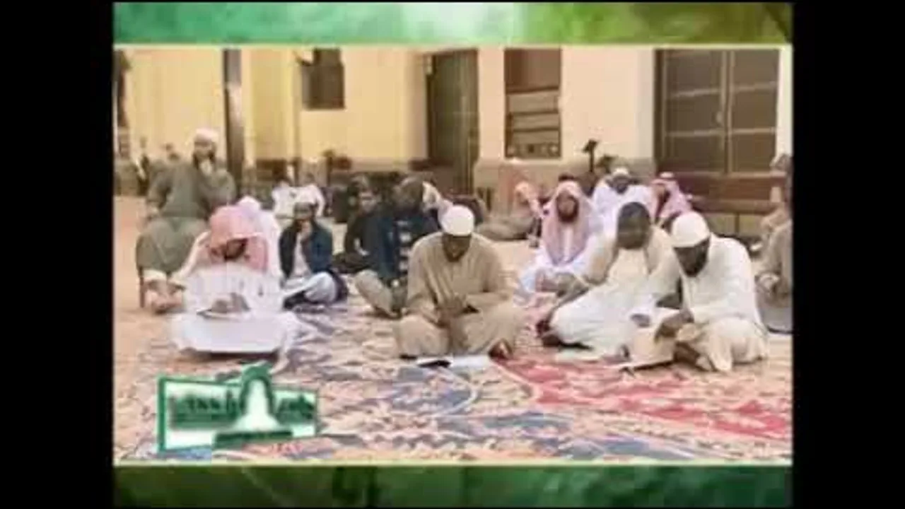 15  شرح مقدمة النكت والعيون للماوردي360P