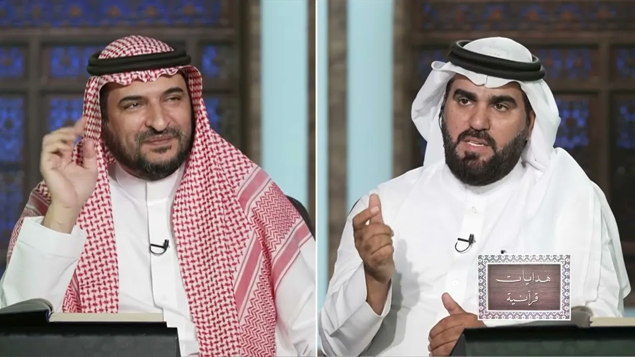 هدايات من سورةِ البقرة || الآية ( 171 ) | الحلقة 15 | هدايات قرآنية مع أ.د.سلطان بن بدير العتيبي