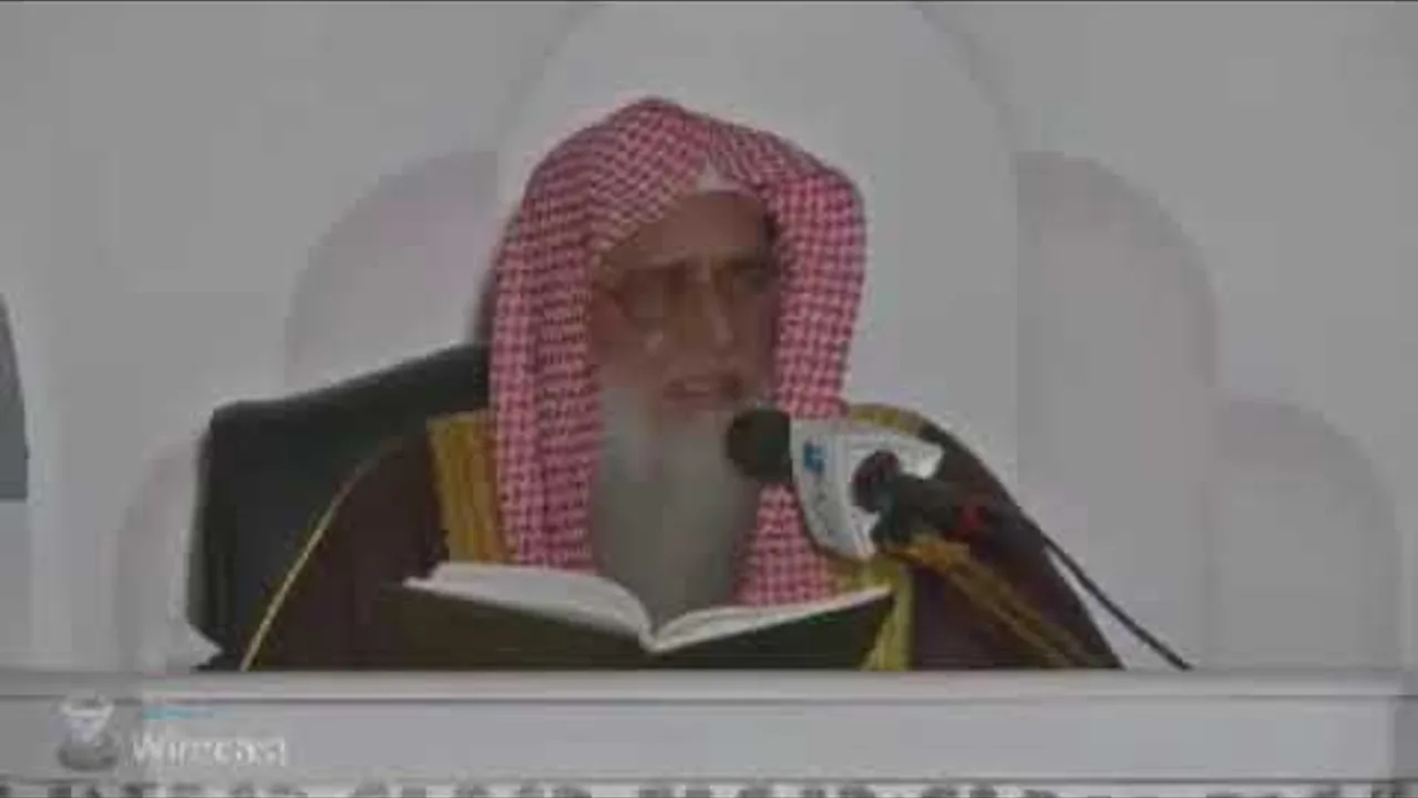 شرح كتاب نزهة النظر لابن حجر-  المجلس الثاني - للشيخ د/ وصي الله محمد عباس  -حفظه الله-