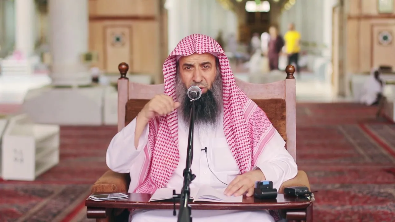 من قوله "الشرط الرابع - رسالة شروط الصلاة للشيخ محمد بن عبدالوهاب- المسجد النبوى