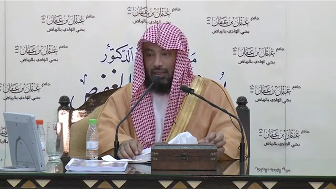 شرح كتاب التوحيد (و كان الله سميعا بصيرا)معــالي ش  د  يوسف الغفيص