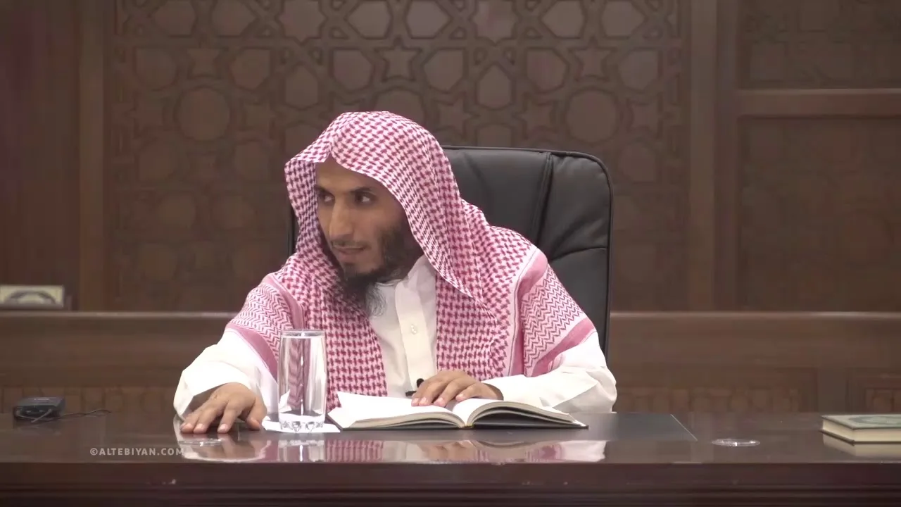 07- شرح كتاب الحج من أخصر المختصرات (د. فهد العيبان)