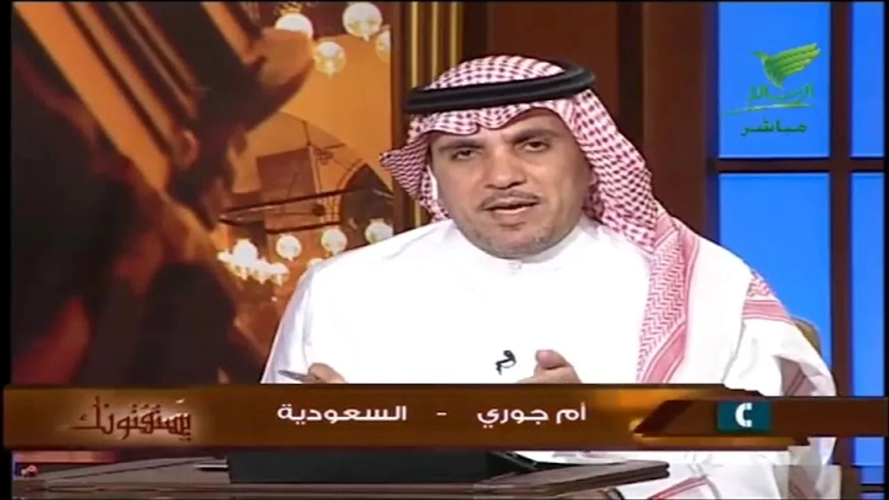 يستفتونك مع الشيخ سعد الخثلان 3 12 1439