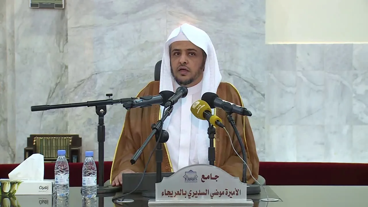 محاضرة مفتاح الجنة