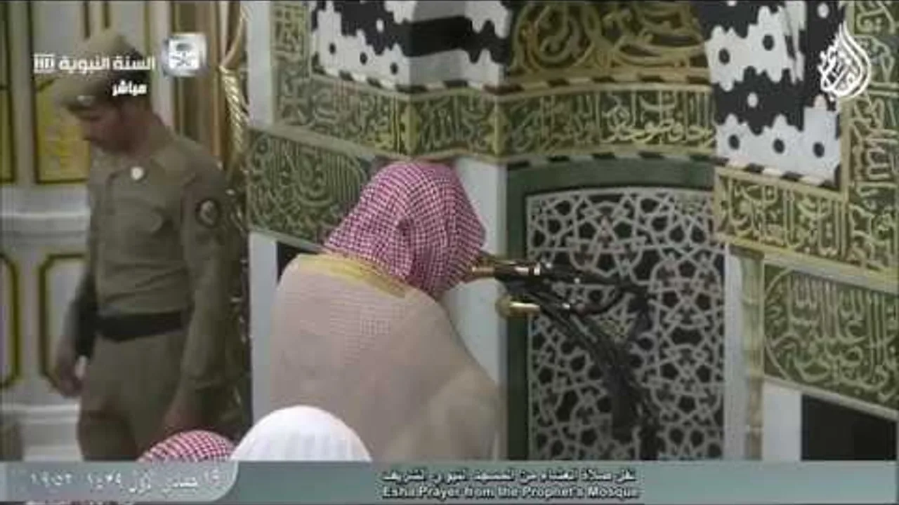 @FawaidAlQasim | صلاة العشاء | ١٩ جمادى الأولى ١٤٣٩ ھ | للشيخ عبدالمحسن القاسم