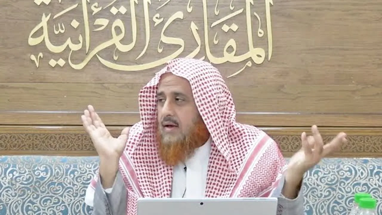 اللقاء 58 من شرحنا لكتاب:(حسن المدد)في علم عد الآي،السبت: 26/جماد الثاني6 /1443هـ، 29/يناير1/ 2022م