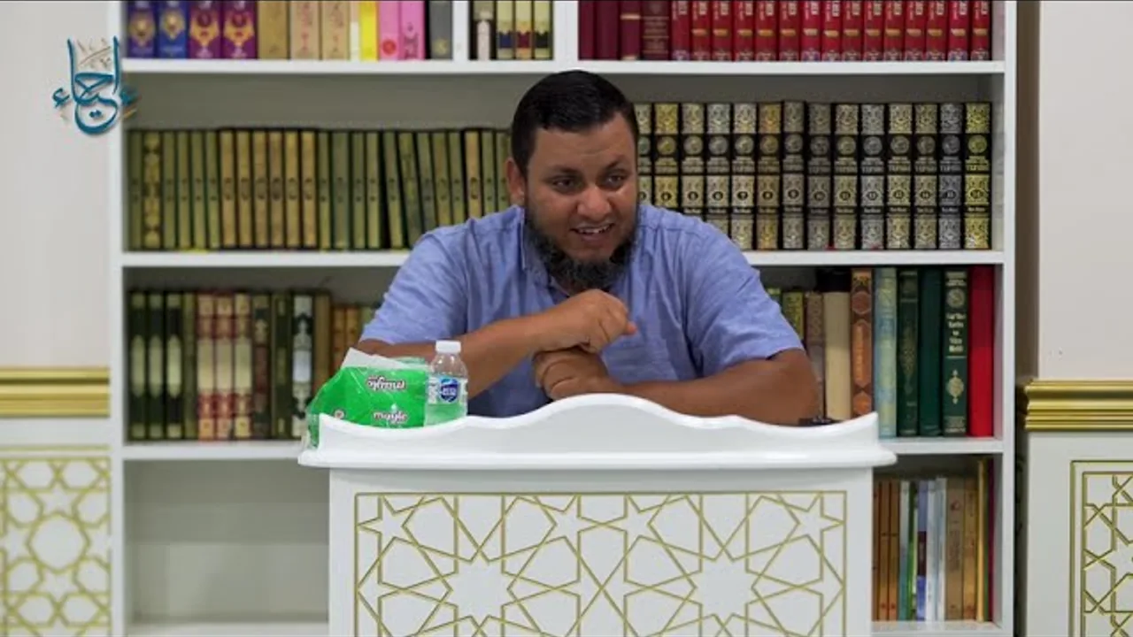 السيرة النبوية | 29. الرحلة الفاخرة الفريدة | محمد إلهامي