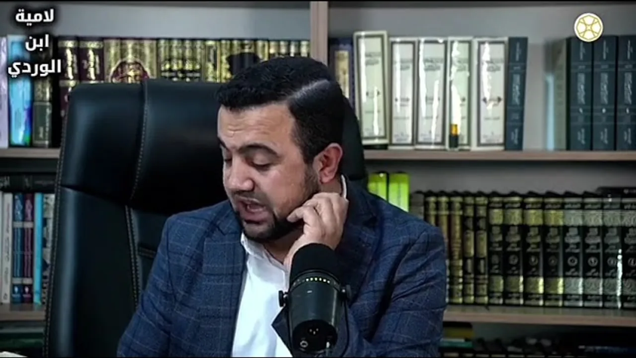 تعليق على قوله تعالى: (أهم يقسمون رحمة ربك)