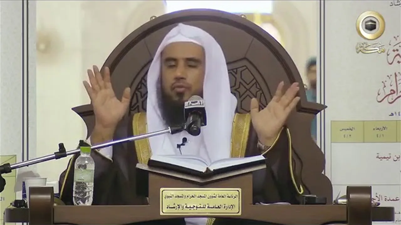 ماهي مضامين الخطبة