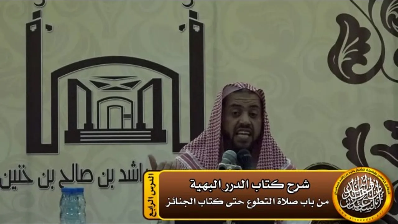 حكم الكلام حال خطبة الجمعة وقاعدة هامة في التفريق بين نفي الصحة والقبول